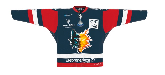 Maillot personalisable online