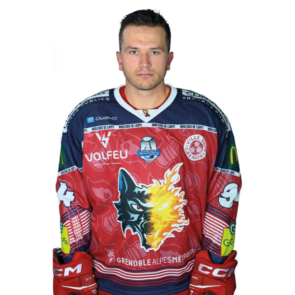 maillot domicile saison 24/25  BOIVIN