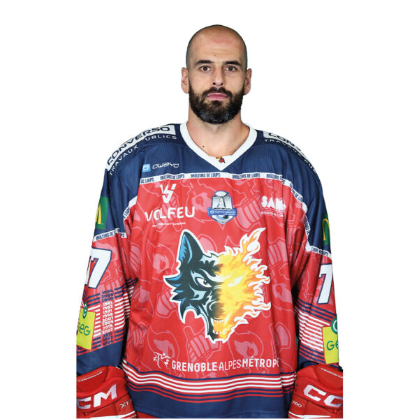 maillot domicile saison 24/25 TREILLE