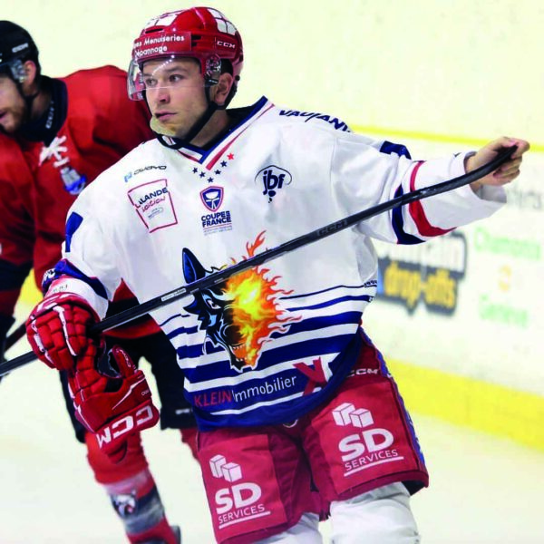 maillot coupe de France porté – Image 6