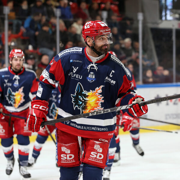 Maillot Replica - Gala - Treille